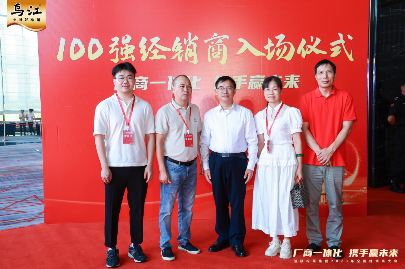 �ƶ�����3118(�й�)�ٷ���վ